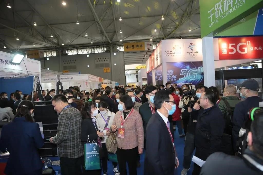 参展第27届中国·成都医疗健康博览会(图2)